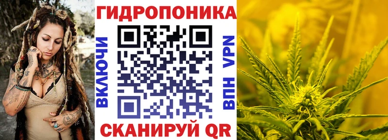 Купить закладку Бошки Шишки  MDMA  Мефедрон  Жигулёвск