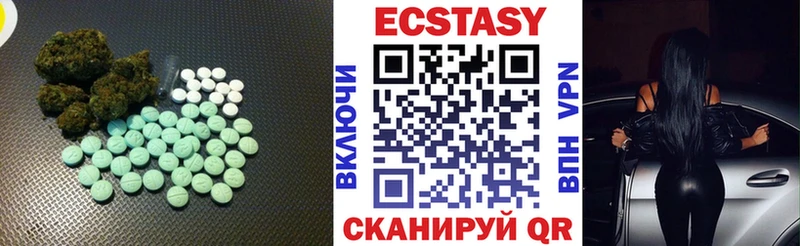 ЭКСТАЗИ louis Vuitton  Купить  Жигулёвск 