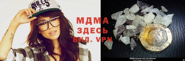 мдма Ельня