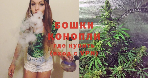 альфа пвп Елабуга
