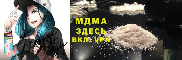 мдма Ельня