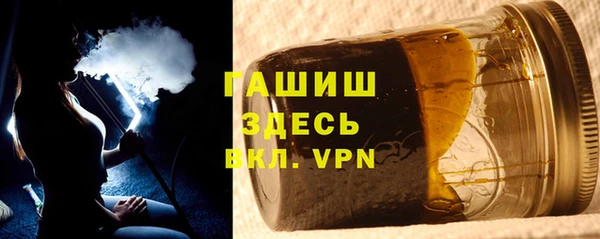 крисы Елизово