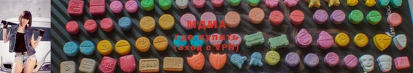 мдма Ельня