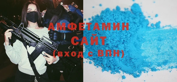 крисы Елизово
