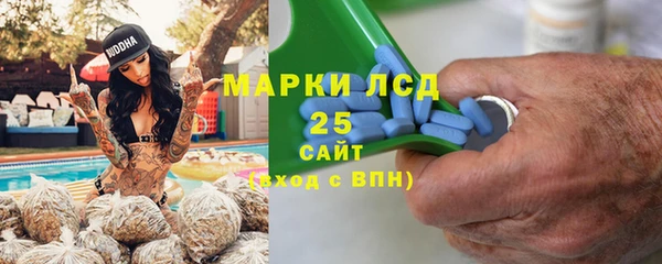 крисы Елизово