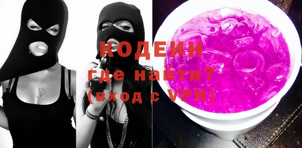 крисы Елизово