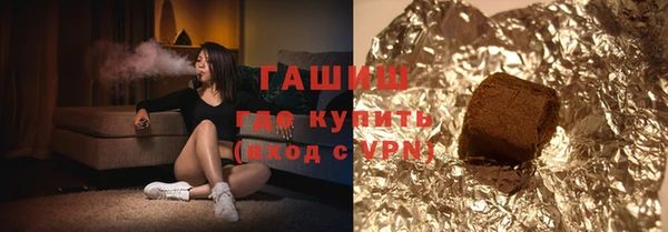 крисы Елизово