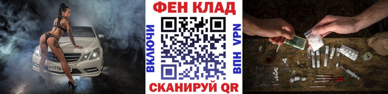 Купить где  Жигулёвск  Метамфетамин Декстрометамфетамин 99.9% 